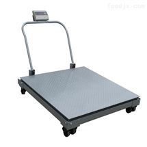 手推移動(dòng)式地磅